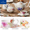 Villeroy&Boch Purple Series Coffee Cup Set Tea Art Cup Saucer Creative Personalized Ceramic Cup Water Cup Couple Cup Afternoon Tea