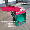 Jiujuhe customized new millet threshing machine, small household millet threshing machine, medium-sized millet threshing machine, factory direct sales, medium-sized millet threshing machine (excluding motor)