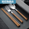 Chopsticks and spoon set, one person, one chopstick, portable tableware, student storage box, fork, single person, three wooden chopsticks, silver spoon + wooden handle square chopsticks black box + 3-piece set