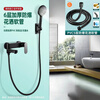 Xiaodeng Anti-Tangle Shower Hose Universal Explosion-proof Shower Water Heater Household Outlet Pipe Rain Shower HFH Yaohei Set 2 2 Meter Anti-Tangle Pipe + 5 Flowers