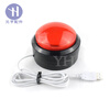 Lamp lottery button, enter key, answer button, USB lottery button, lottery button, red space bar