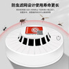 Smoke alarm, fire-fighting special fire smoke detector, 3C certified commercial household induction smoke alarm, fire standard model, fire protection package with AA battery, 3 years standby time
