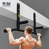 Dongji beam side beam surface pull-up device wall punch swing horizontal bar rack indoor home fitness K130-1 semi-straight bar type