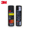 3M 77 super multi-purpose spray glue multi-functional powerful low mist spray glue car ceiling paper fabric metal wallpaper wallpaper universal spray glue 305g/can
