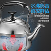 ASD ASD kettle 304 stainless steel 5L whistle blowing kettle gas induction cooker universal hot water kettle WG1505