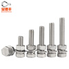 Baodefeng 304 stainless steel external hexagonal screw nut set extended external hexagonal bolt combination full tooth external hexagonal screw M18x150 1 set
