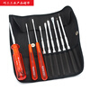 PBSWISSTOOLS Swiss portable reel with replaceable batch rod one-word cross-shaped screwdriver set 215i 215 pointsi