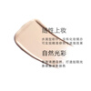 Chanel (Chanel) Beige Fashion Cushion Water Foundation 15g (BD01) Translucent Nude Makeup Concealer BB Cream Foundation Birthday Gift