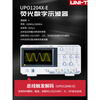 Uni-T oscilloscope UPO1204X-E four-channel digital 200M oscilloscope UPO1102S-E/1202S-E (2)