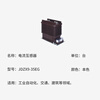Delixi Electric current transformer JDZX9-35EG standard configuration/set