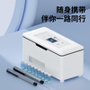 Ez more Yimo insulin refrigeration box portable car small refrigerator constant temperature medicine special refrigeration box medical refrigeration box