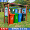 Garbage classification kiosk stainless steel recycling station community street school outdoor intelligent garbage classification box room collection kiosk ST style 1 (including bucket) deposit