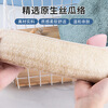 High-quality bathroom towels, loofah bath towels, loofah bath towels, long back and back exfoliation tools, long back and back bath towels