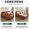 Nuanjia solid wood sofa living room complete set of winter and summer dual-purpose storage Chinese style large and small apartment golden walnut sofa furniture five people + imperial concubine couch