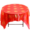 Rihe Shengtang disposable red tablecloth thickened wedding round table banquet birthday banquet light luxury coffee table tablecloth wedding table cloth red tablecloth round 囍 1.6 meters thickened and tasteless - 20 sheets