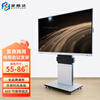 SANPUDA mobile TV stand (55-120 inches) is suitable for Seewo Honghe Haoli Huawei Xiaomi conference education machine universal floor cart base hanging TV stand cart conference teaching high-end D model 55-86 load-bearing 150KG