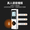 Zhenbing laser range finder handheld infrared measuring ruler electronic ruler three-in-one high-precision measuring room laser ruler 40M + laser cross + electronic level