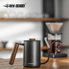 MHW-3BOMBER bomber coffee hand brewing pot, solid wood handle, stainless steel narrow mouth pot, planet hand brewing coffee pot, planet hand brewing coffee pot - matte black - 400ml