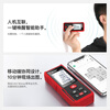 SNDWAY Laser Distance Meter Infrared Distance Meter High-Precision Electronic Ruler Laser Ruler Automatic Drawing Measurement Room Measurement Instrument SW-DB100 Red Light 100m Household Type CAD Drawing