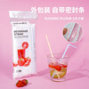 Camellia (CHAHUA) disposable straw elbow single individually packaged milk tea shop special coffee drink baby children maternity 100 individually packaged