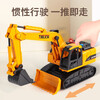 Aibilu children's sound and light engineering toy car excavator large simulation excavator car model boy birthday gift