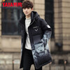 Yaya (YAYA) new national standard down jacket for men and women, winter thickened warm hooded mid-length loose coat for young couples
