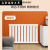 Chiweng steel radiator large water channel household central heating water heating radiator wall-mounted horizontal bedroom living room heating customized various sizes (thickness 2.0) 0mm*0 column