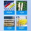 Jingchen D11 cable label printing paper self-adhesive P-type network cable computer room fiber optic thermal paper 12.5*109 yellow waterproof and oil-resistant tear-resistant and scratch-resistant