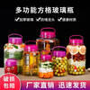 Sailoto bubble glass bottle medicine empty bottle sealed brewing jar container pickle jar pickle bucket 1L-2kg-no faucet bottle thickened