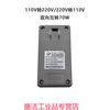Suitable for transformer 220 to 110v two-way mutual conversion 110v to 220v 110w voltage converter Japan 110w can only be used within 30w