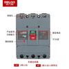 Delixi CDM3-800F plastic case circuit breaker 3300 air switch 800A630A700A3P main gate air switch CDM3-800F/3300 800A