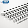 Guwanji stainless steel rod 304 solid steel rod smooth round solid round stainless steel round rod straight bar grinding rod zero-cut processing 304 material 3mmx1 meter (5 pieces)