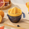 CAIZHI Manual Juicer Home Simple Orange Juice Press Juicing Magic Multifunctional Lemon Juicer CZ6529