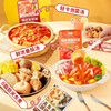 No set of Oden soup ingredients, 0 fat, 0 preservatives, 10-15 servings, authentic Korean kimchi soup combo pack