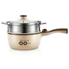 Mengyier electric cooker plug-in non-stick frying pan small frying pan mini dormitory for frying steak khaki color + steamer 0cm