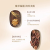 After (The history of Whoo) Whoo Gongchenxiangqiyunsheng hydrating moisturizing lotion set anti-aging old set box skin care products counter authentic Gongchenxiang medium sample three-piece set 44ml (new version)