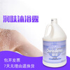 Baiyun Chaobao clean shower gel bathhouse hotel hot spring hotel hotel shower room shower gel large bucket refill moisturizing 3.8 liter large bottle DFF029 1 bottle of Chaobao shower gel