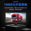 LNDU Lingdu truck driving recorder 10-inch C200 Pro four-record 360 panoramic high-definition reversing image