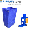 Multi-purpose cloth bag cleaning car bag linen cart cloth bag sundry truck yellow cleaning car bag yellow cleaning car bag