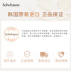 Sulwhasoo Set Nourishing Skin Revitalizing Lotion 6-piece Gift Box 318ml Girl's Birthday Gift