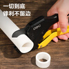 Deli pipe cutter water pipe professional pipe shearing tool ppr scissors pvc pipe cutter hot melt pipe shearing knife pipe cutter 42mm DL350042