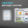 SIEMENS 321L two-door refrigerator, air-cooled, frost-free, water-locking and fresh-keeping, double-effect filtration, cold and fresh space, white KG32NV21EC, national subsidy