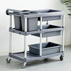 Pusheng hotel dining cart three-story retractable dining cart bowl collection cart with trash can multi-functional plastic restaurant hotel cart WD100 3 basins 2 barrels 96cm*47cm*88cm