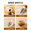 Made in Tokyo, tea bags, disposable drawstring tea bags, soup and medicine spice filter bags, 120 pieces