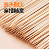 Suncojia bamboo skewers, barbecue skewers, gentleman skewers, mutton skewers, meat skewers, barbecue accessories 3.0 bamboo skewers, 100 pieces
