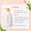 Huirun (SUPER MiLD) Flower Aromatherapy Conditioner 600ml Herbal Smooth Moisturizing Hair Care Imported Hot Products JD.com Self-operated