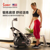 SUNNY American SUNNY sculls rowing machine home fitness equipment indoor silent foldable forging European and American independent installation/simulation sculls/exercise
