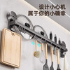 MUYA suction cup kitchen hook multi-functional storage rack without punching hanging rod pot lid spoon shovel knife rack storage rack