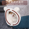 Huayuan Pets (hoopet) Cat House Closed Four-Season Cat House Cat Bed Kitten Winter Warm Cat House Removable and Washable Mat Pet Nest Dual-Purpose Closed Cat House Removable and Washable Mat M 50*50*H36cm (suitable for cats under 15 pounds)