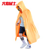 Flame Warrior Fireproof Cloak Escape Cloak Gas Mask Matching Fireproof Heat Insulation Fire Blanket Family Emergency Escape Children's Model